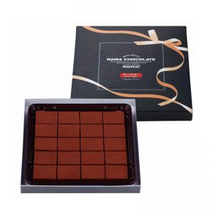 Nama Chocolate Ghana Bitter (Gift)