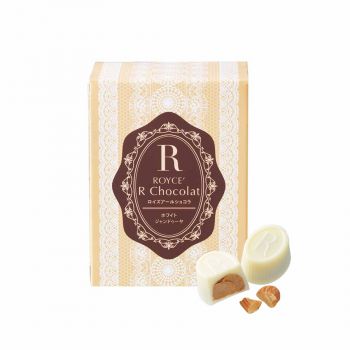 R Chocolat White Gianduja