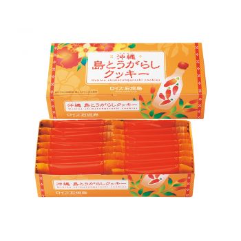 Uchina Shimatohgarashi Cookies