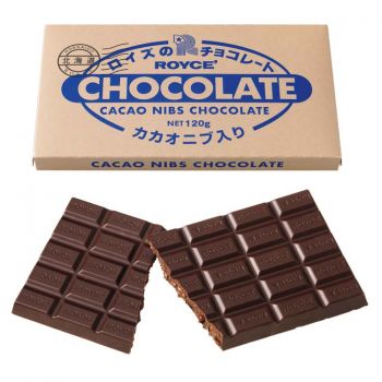 Chocolate Bar Cacao Nibs 