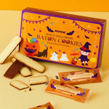 HALLOWEEN Baton Cookie Coconut