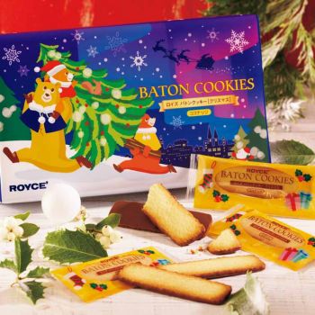 Baton Cookies "Christmas"