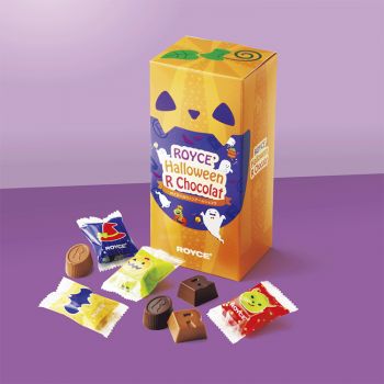 HALLOWEEN R Chocolat