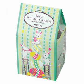 Petit Ball Chocolat Strawberry & Lemon