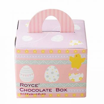 Chocolate Box Sweet Eggs