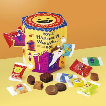 HALLOWEEN Wakuwaku Box