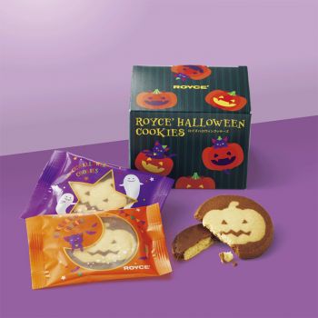 HALLOWEEN Cookies