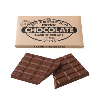 Chocolate Bar Black