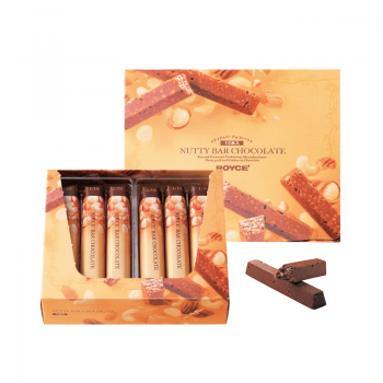 Nutty Bar Chocolate (12pcs)