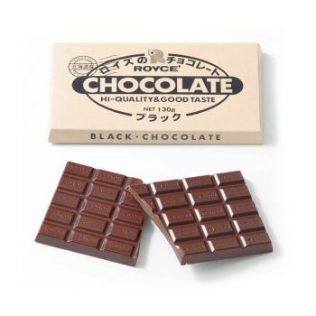 Chocolate Bar Black