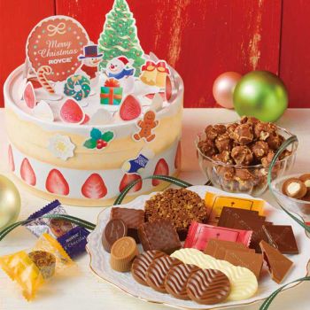 ROYCE' Decorated Cake Box [27 pcs] 