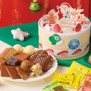 ROYCE' Decorated Cake Box [19 pcs] 