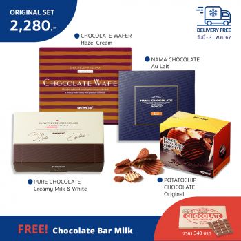 Original Set - Free Chocolate Bar [Milk]