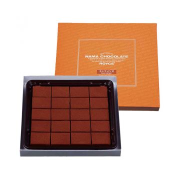 Nama Chocolate Caramel
