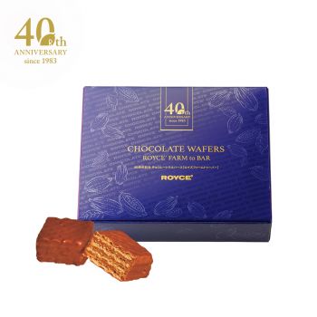 40th Anniversary Chocolate Wafers "ROYCE' Farm to Bar"